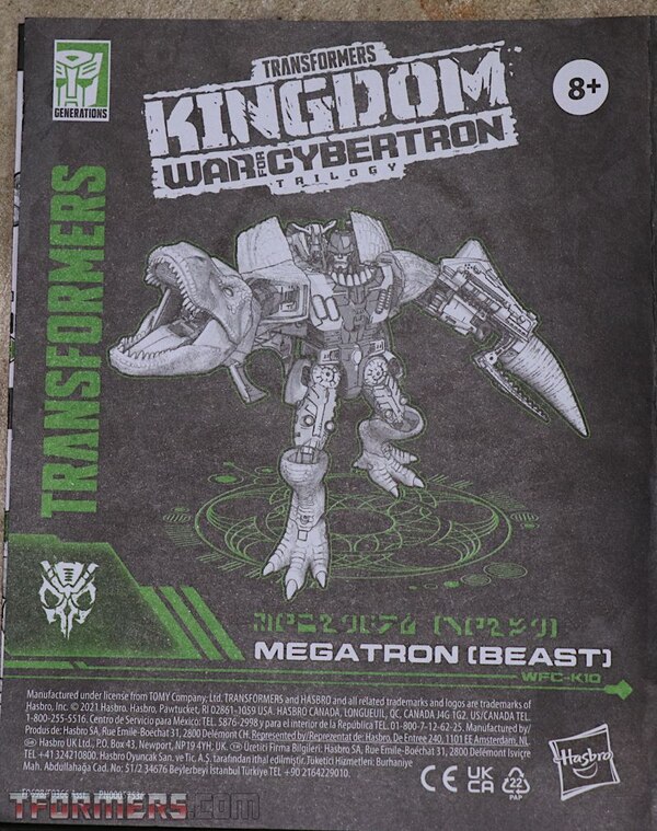 Transformers Kingdom Wave 1 Megatron Leader  (28 of 41)